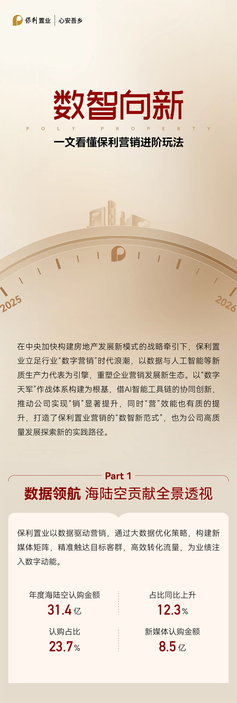 未标题-2.jpg