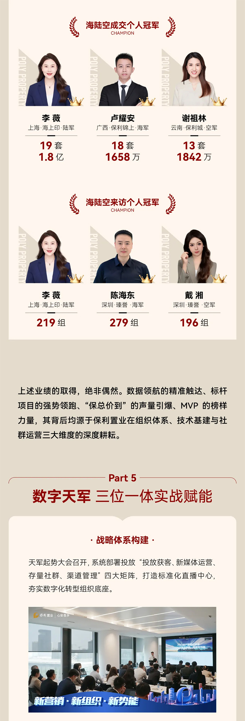 未标题-7.jpg