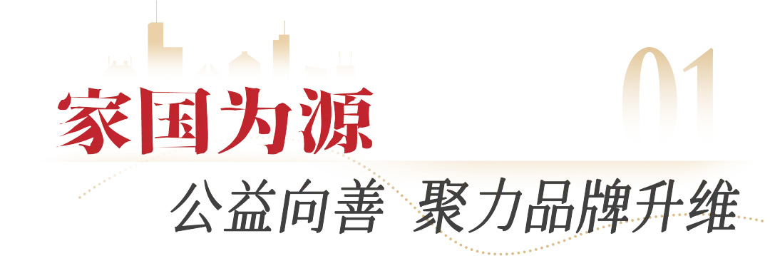 未标题-3.jpg