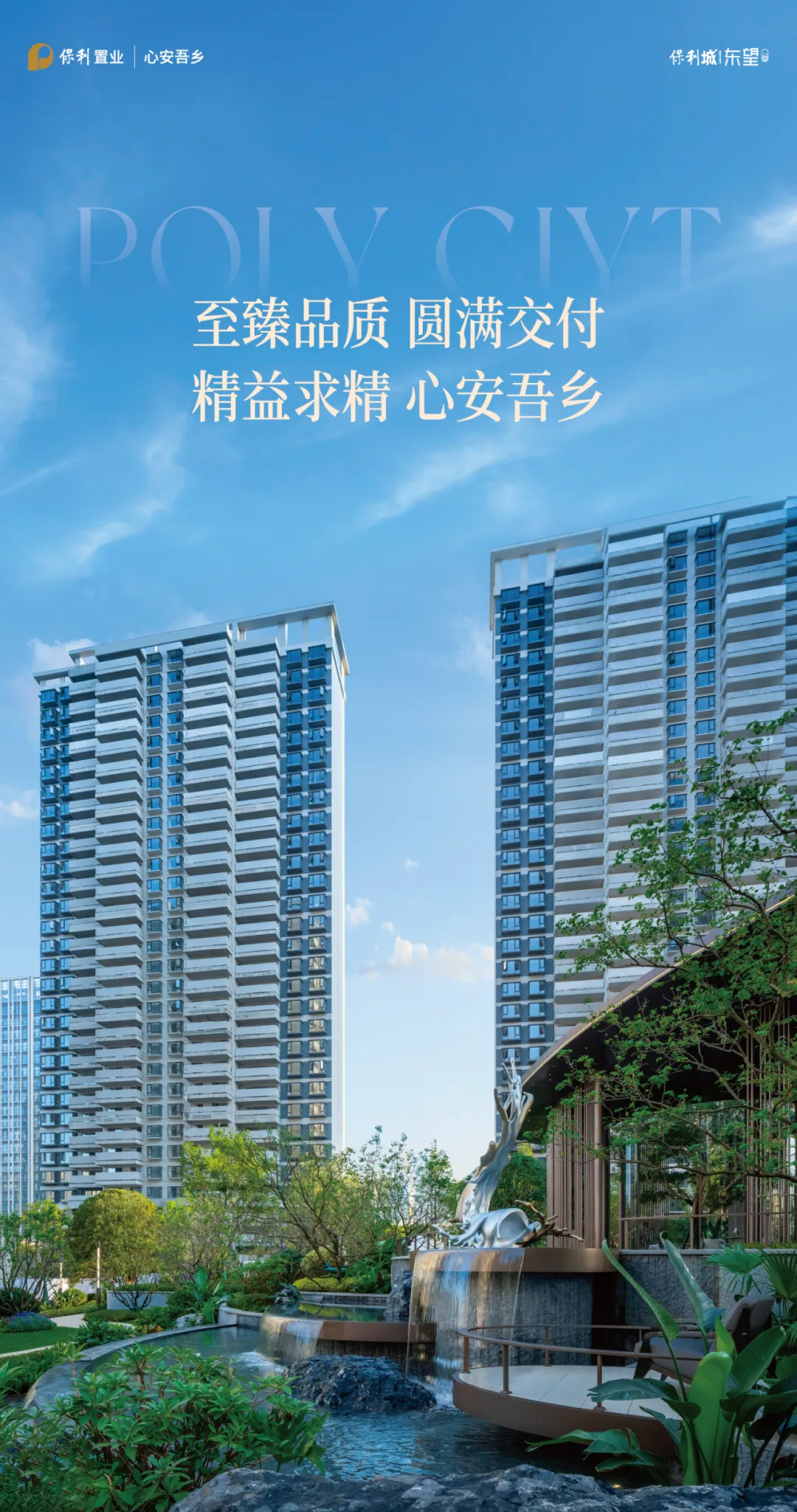 未标题-2.jpg