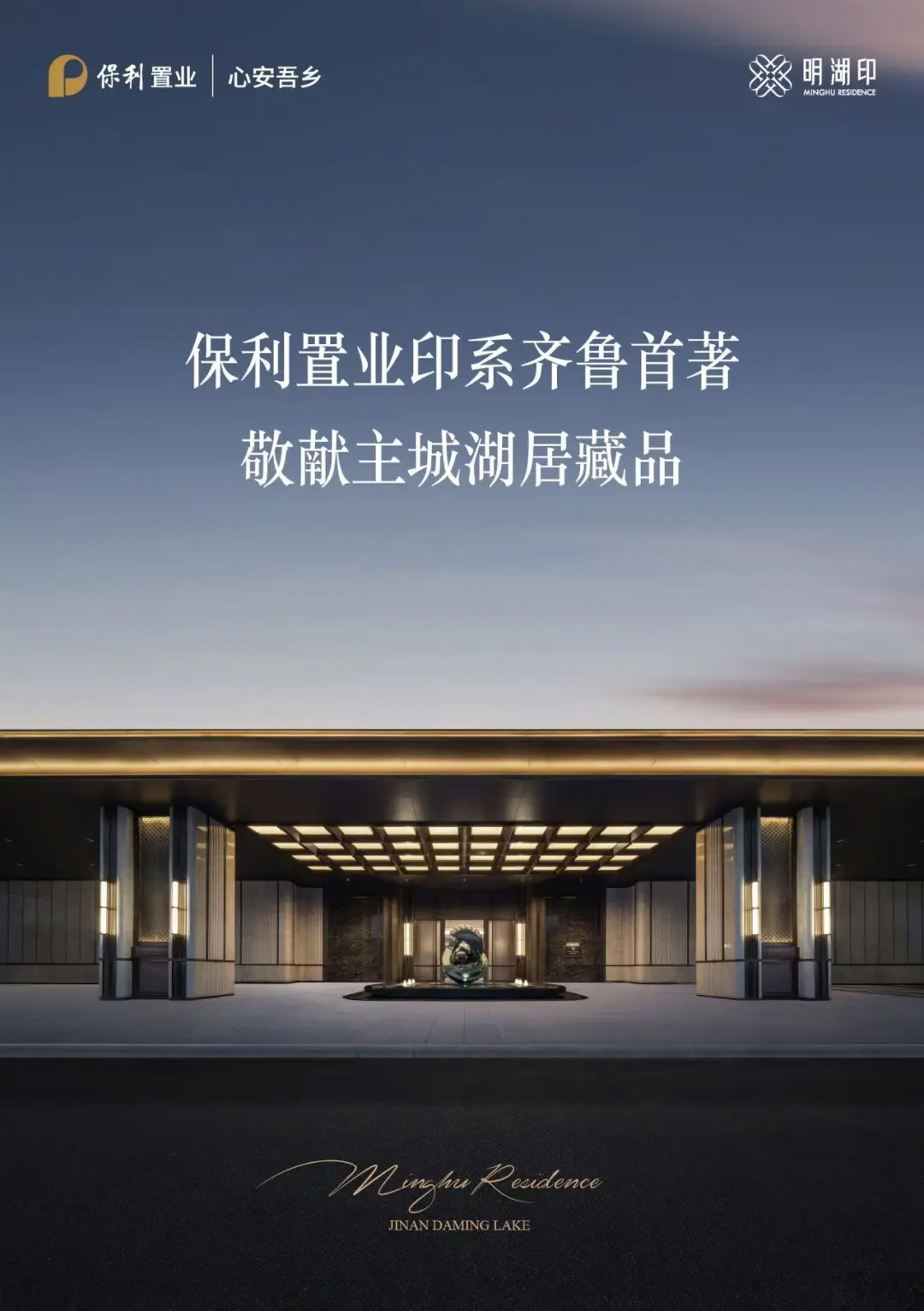 未标题-2.jpg