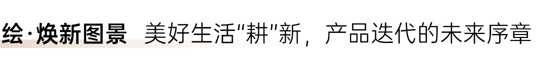 未标题-20.jpg