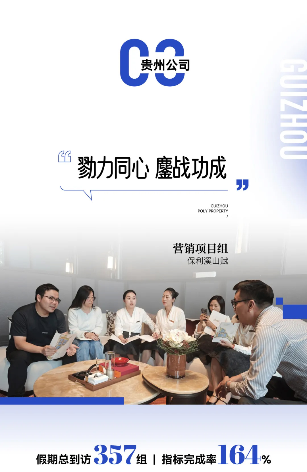 未标题-7.jpg