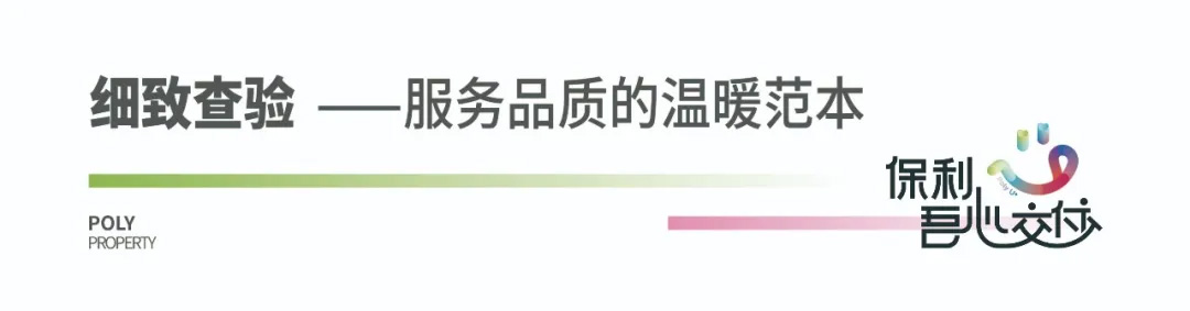 未标题-12.jpg