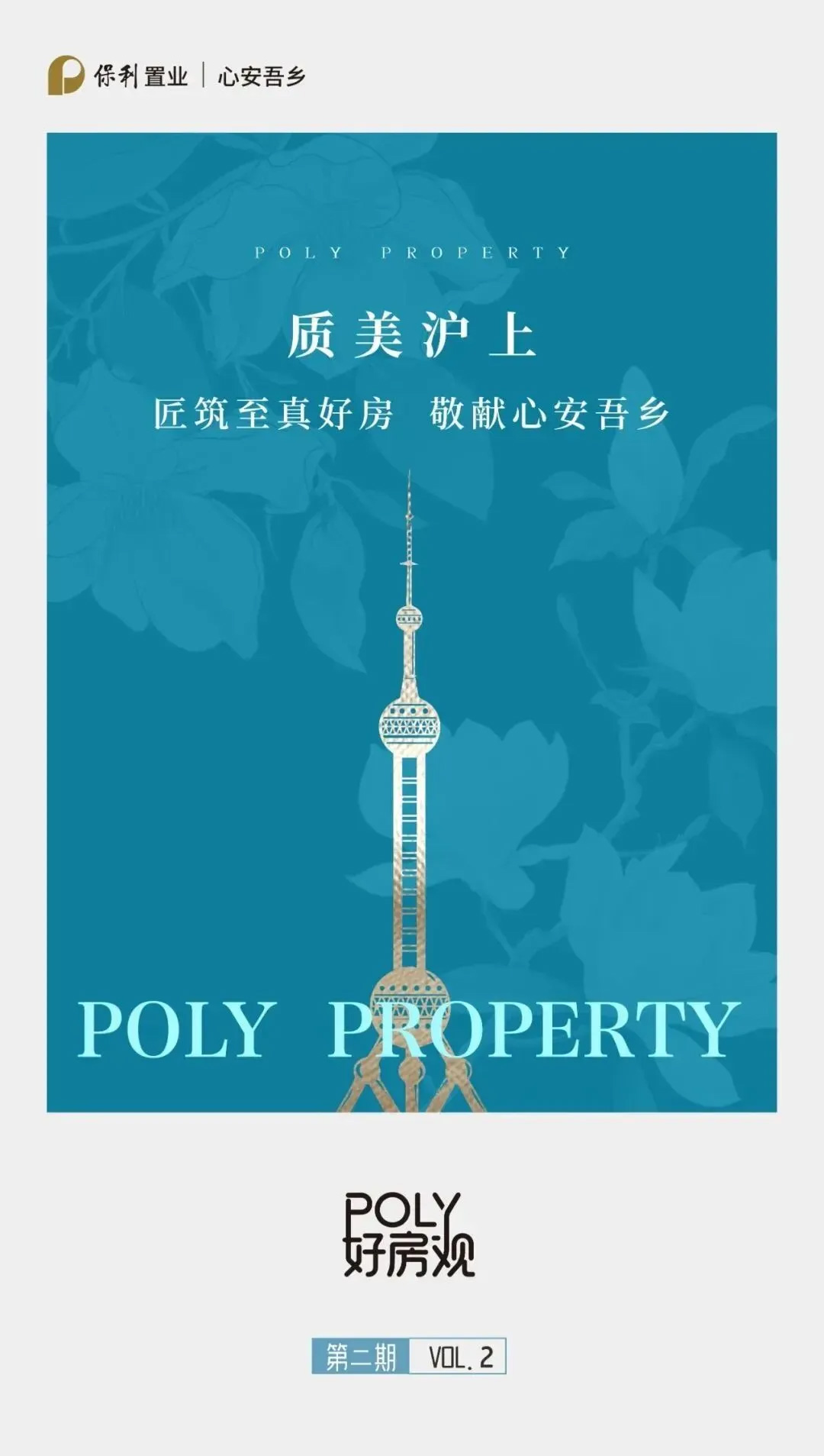 未标题-2.jpg